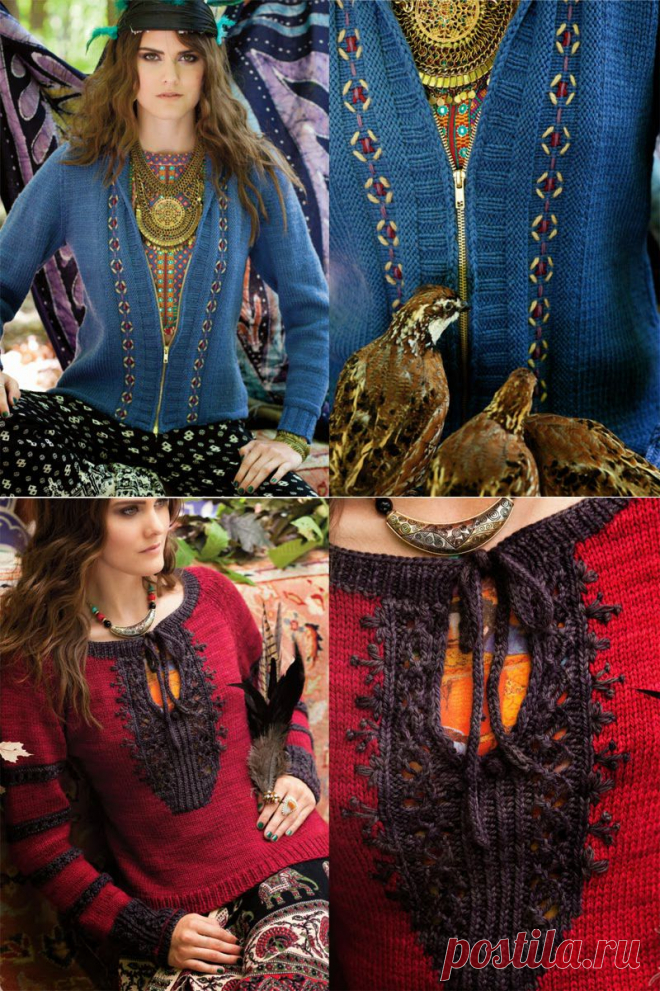 Vogue Knitting Fall 2014 | Вязаные модели в стиле Boho-chic: Вязание крючком и спицами