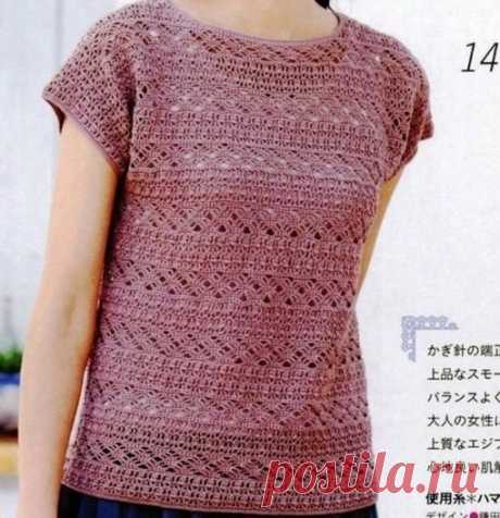 Топ крючком