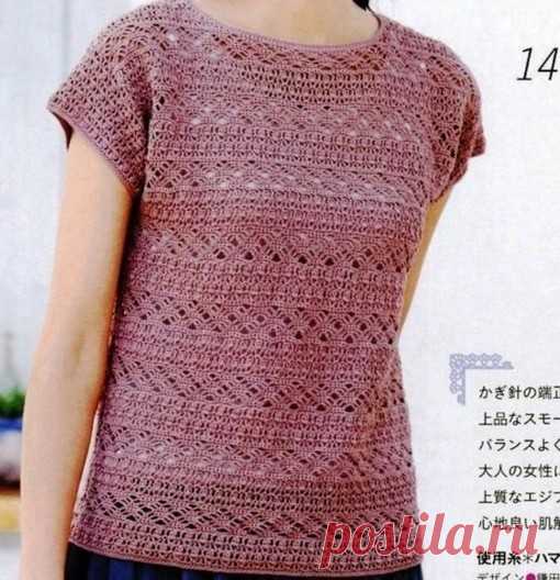 Топ крючком