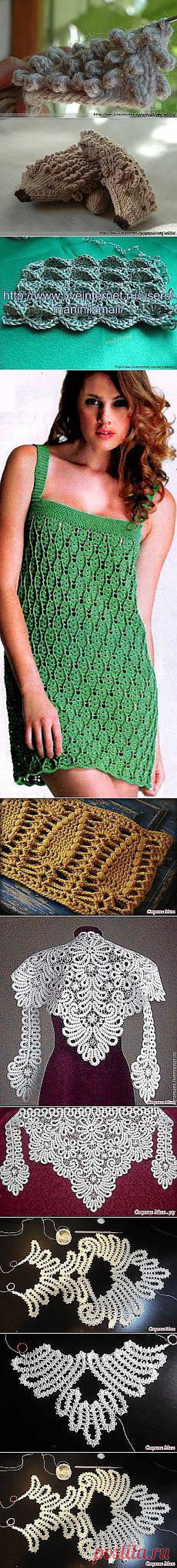 Ольга Брылёва: посты | Постила.ru