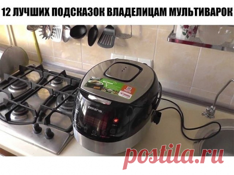 (24) Одноклассники