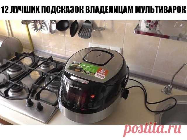(24) Одноклассники