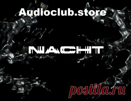 Native Instruments Play Series Nacht KONTAKT  | 1.7 GB

Nacht offers a deep dive into the darker side of techno, with distorted leads, thumping basses, atmospheric pads, and immersive effects. Craft hypnotic arpeggios and relentless rhythms using the onboard sequencer, and shape your sounds with intuitive macro controls. Explore 150 presets, ideal for everything from hard-hitting acid to experimental EBM.