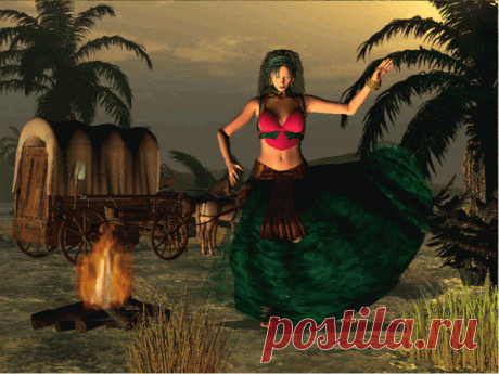 Цыганка у костра