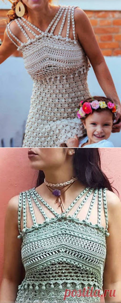 Tina's handicraft : crochet dress