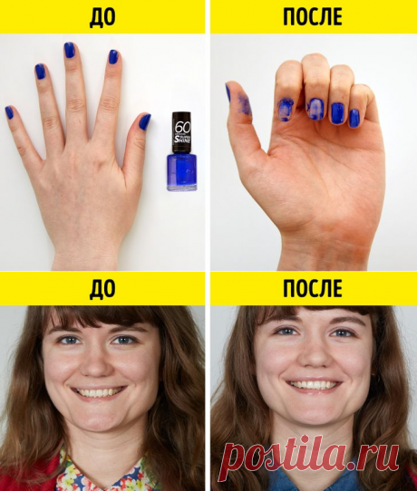 Мы проверили 9 самых громких обещаний из рекламы косметики | Всегда в форме!