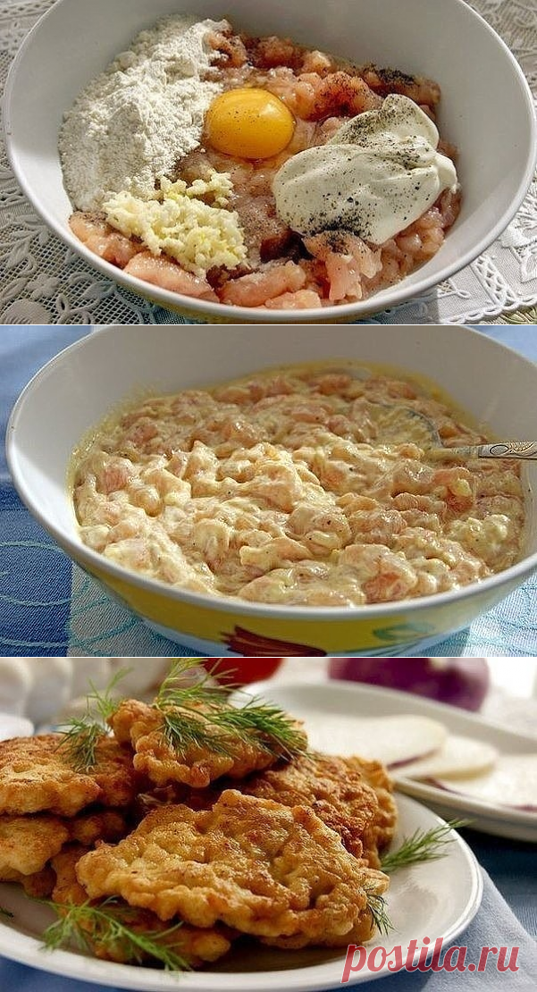 Одноклассники     Куриные "растрепки"