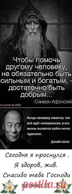 (52) Одноклассники
