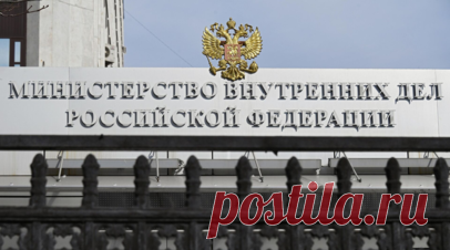 МВД: мошенники используют поддельный менеджер паролей KeePass для кражи данных. Специалисты «Касперского» обнаружили нелегальную версию менеджера паролей KeePass, через которую злоумышленники крали данные пользователей, сообщило управление по организации борьбы с противоправным использованием информационно-коммуникационных технологий МВД России. Читать далее