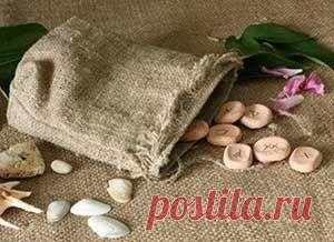 Курс рунического искусства