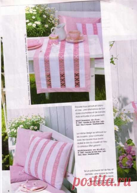 Burda 683