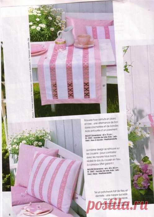 Burda 683