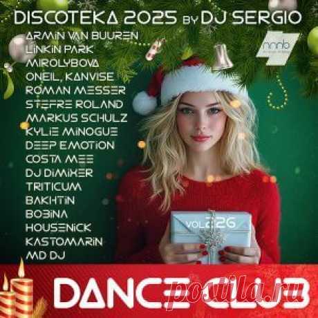 1. Nari, Nabuk - Last Christmas 2. AVARIYA x Jingle Bells, Faino, D.Bravo, V.K. - New Year 25 (Dj Baur Mixshow) 3. Alis Shuka, It s Different - My Love 4. Руки Вверх! - Студент 2024 5. ABBA - Happy New Year (Silver Nail Remix) 6. TRITICUM - You Left Me Scarred 7. Алексей Петрухин - Ёлки-палки-Новый