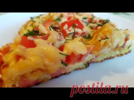 Супер "Пицца" без теста. Цыганка готовит. Пицца за 13 минут. Gipsy kitchen.