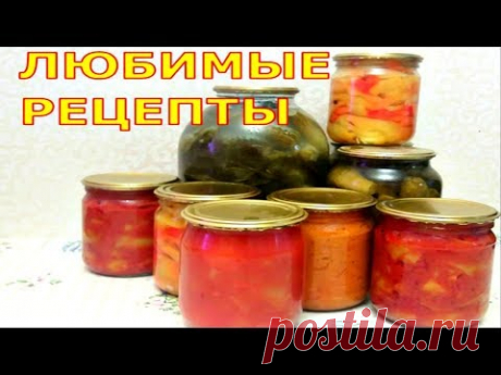 5 РЕЦЕПТОВ С ОГОРОДА СЕВЕРНОЙ СТОЛИЦЫ