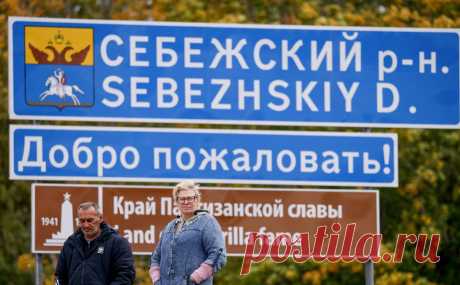 В Латвии предложили приостановить действие закона о репатриации. В МВД хотят ограничить возможность для россиян перебраться в республику. По данным ведомства, в 2022 году граждане России подали 430 заявок, статус репатрианта или члена его семьи получили 220 человек