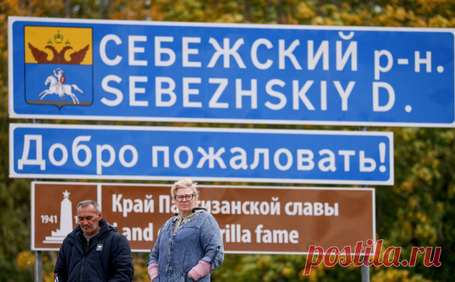 В Латвии предложили приостановить действие закона о репатриации. В МВД хотят ограничить возможность для россиян перебраться в республику. По данным ведомства, в 2022 году граждане России подали 430 заявок, статус репатрианта или члена его семьи получили 220 человек