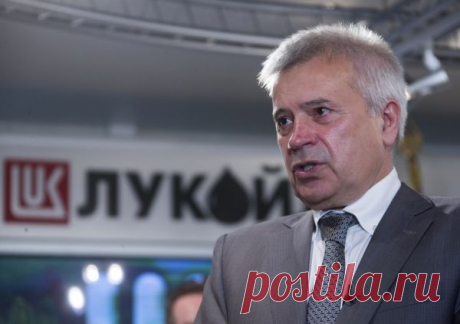 Глава ЛУКОЙЛа: события в Сирии не поднимут цены на нефть