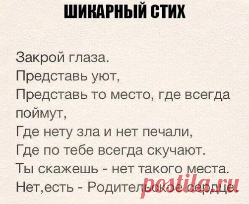 MeV2kOLKLmE.jpg (502×411)