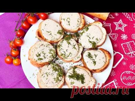 Гости будут в шоке! Такой закуски всегда мало и никакая икра не нужна!