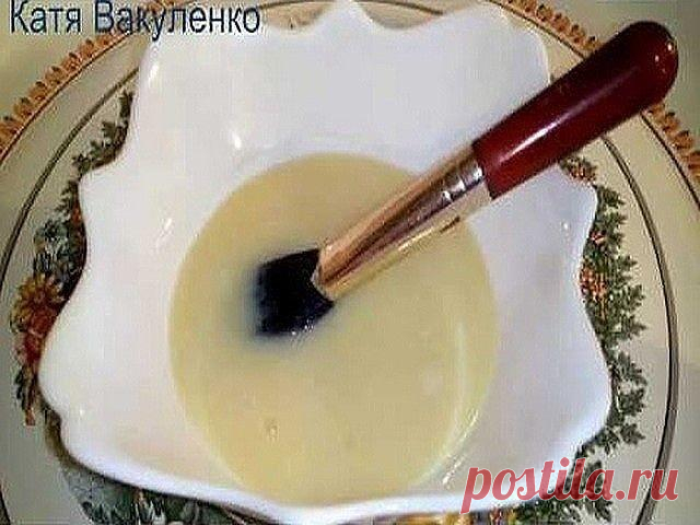 «Дрожжевой комплекс молодости» — омолодит на 9—10 лет. Вместо шприца и скальпеля! «Счастье исключает старость. Кто сохраняет способность видеть прекрасное, тот не стареет…» Франц Кафка, друг, как же ты прав! Чем радостнее мы, женщины,