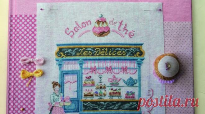 Les boutiques — очарование французских магазинов — Ворчание Бобра