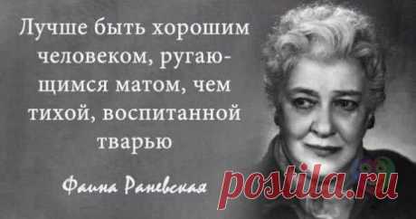 Убейся Позитивом :D