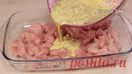 Так МАЛО кто готовит, а ЗРЯ !  Вместо КОТЛЕТ и ОТБИВНЫХ! Быстро, вкусно и очень нежно Так куриную грудку МАЛО кто готовит, а ЗРЯ !  Быстро, вкусно и очень нежно. Такую курочку любят все! Это прекрасная альтернатива котлетам и отбивным. Главное...