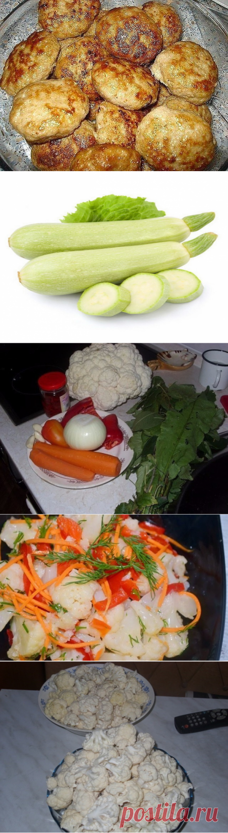 (56) Одноклассники