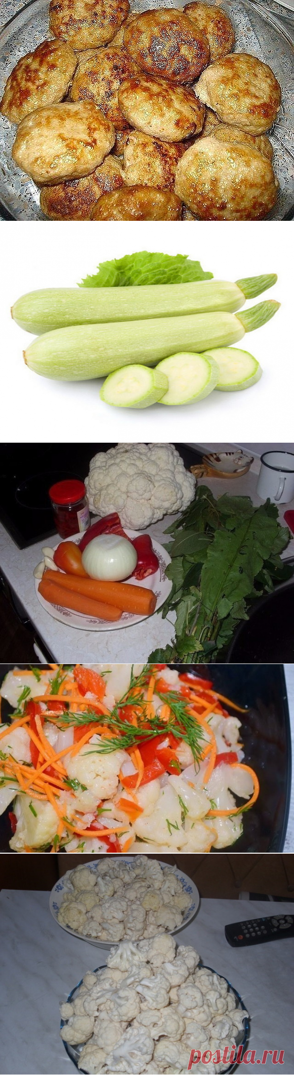 (56) Одноклассники