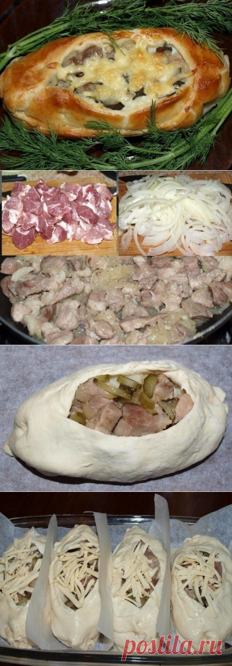 Как приготовить лодочки из слоеного теста с картофелем, мясом и огурчиками  - рецепт, ингридиенты и фотографии