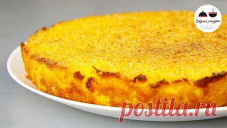 Тыквенный пирог без масла, яиц и муки - Простые рецепты Овкусе.ру