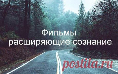 Мир Кино