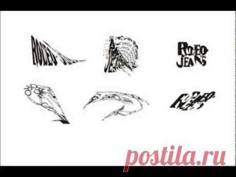 Моментальное изучение CorelDRAW. Урок 12