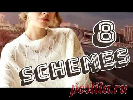 Потрясающие свитера  со схемами вязания. Вязание: Канал LaMa Amazing sweaters with knitting patterns