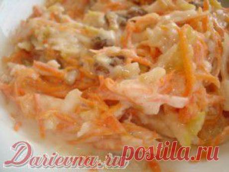 Витаминный салат с тыквой