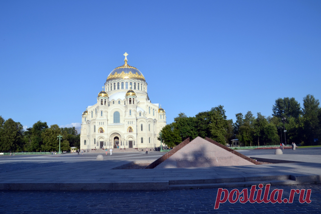 Кронштадт. Соборная площадь