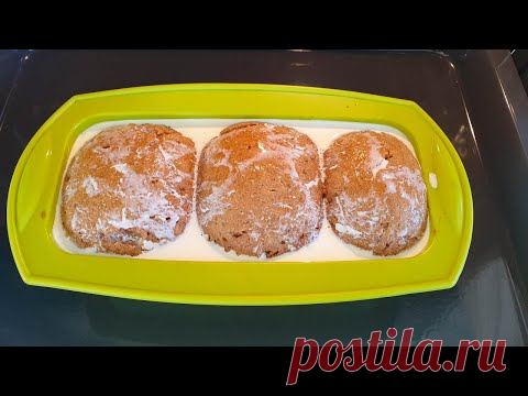 Так Хлеб Вы еще не готовили. Ржаной Хлеб без Замеса.