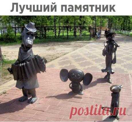 История в моментах