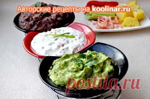 Дип-дип,ура! Дипы,чатни,соусы (Дуэль) пошаговый рецепт с фотографиями