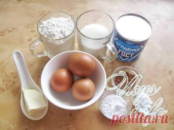 Вкус жизни