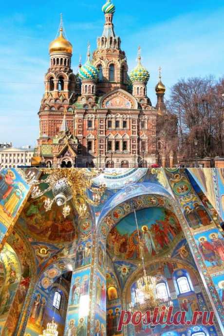 Санкт-Петербург - самый красивый город на Земле!