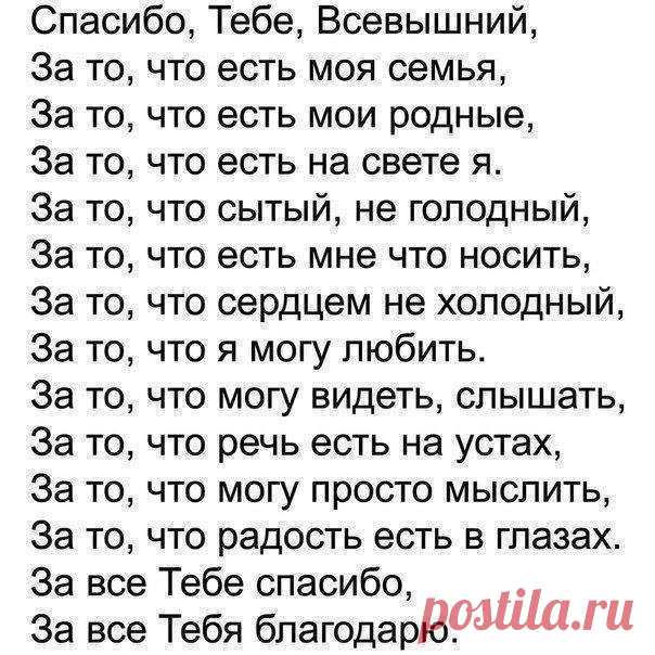 (8) Facebook