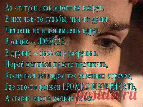 Открытка