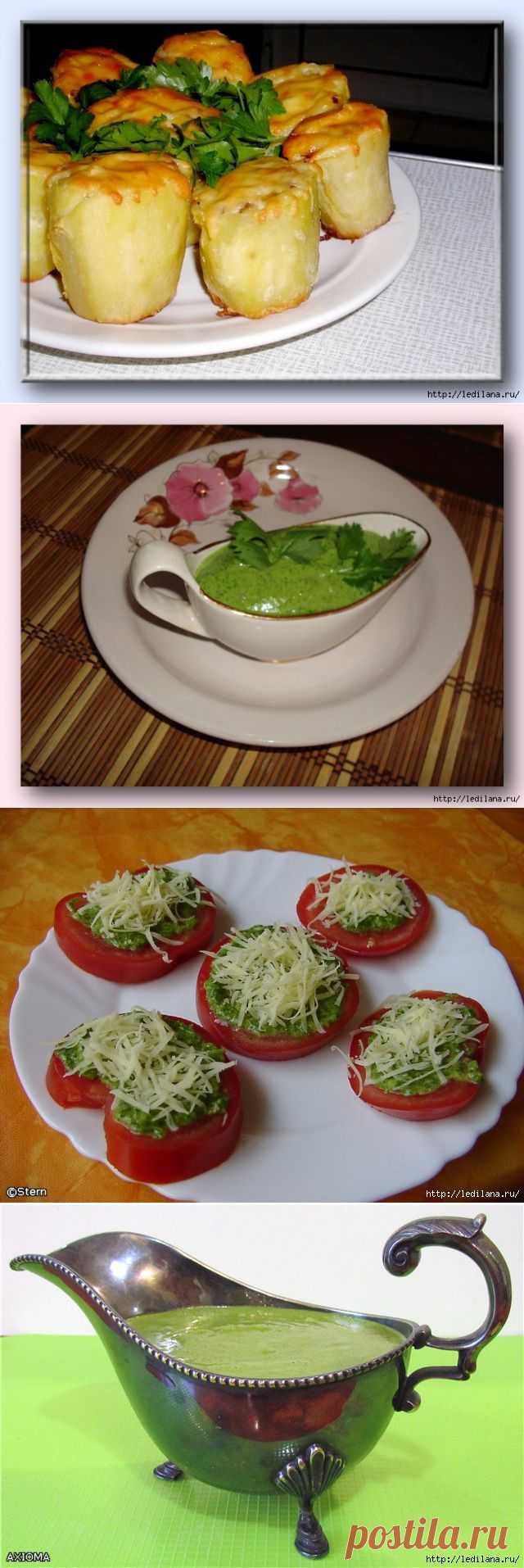 Обалденный фаршированный . Соус мохо