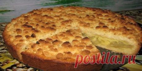 Царский яблочный пирог !Потрясающе вкусный пирог на песочном тесте с нежной яблочно-сливочной начинкой и с хрустящей посыпкой.По настоящему — царский!