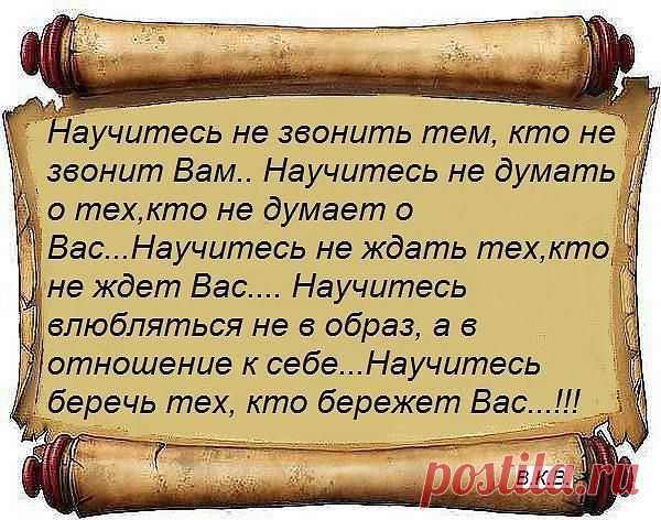 Мой Мир@Mail.Ru