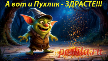 Без текста