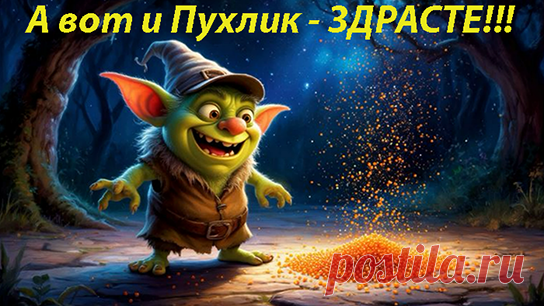 Без текста
