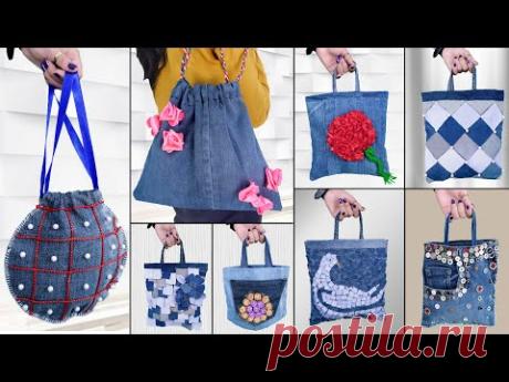 10 Jeans Bag Making ! Old Clothe Reuse Ideas || DIY Best Out of Waste